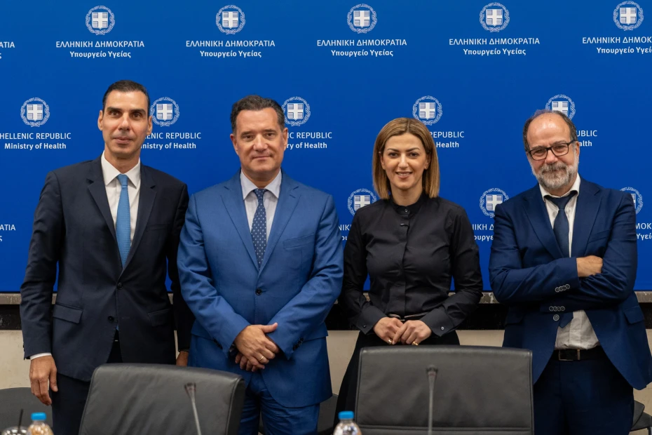 Συνέντευξη Τύπου για τις Κινητές Ομάδες Υγείας